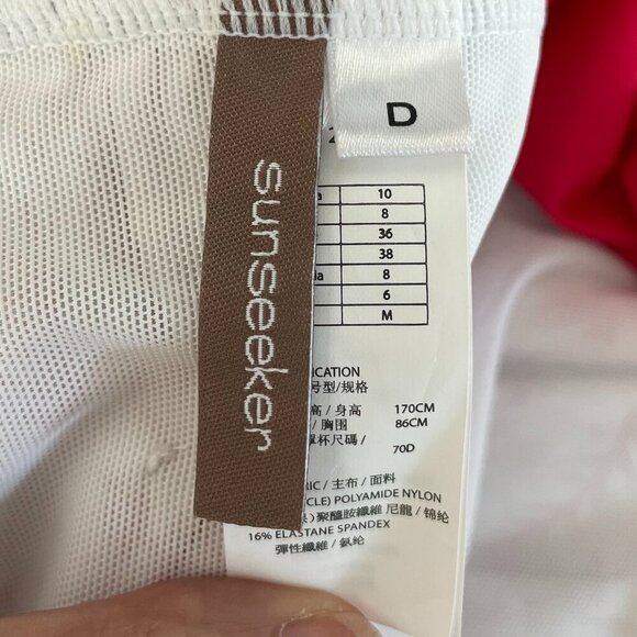 Outdoor Voices Flare Pull On Pant Recycled Poly Blend Cacao Orange Sz S NWT - Picture 5 of 11